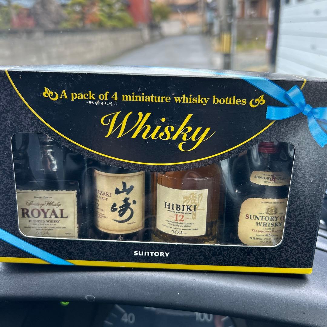 SUNTORY ミニチュアウイスキーセット 4本