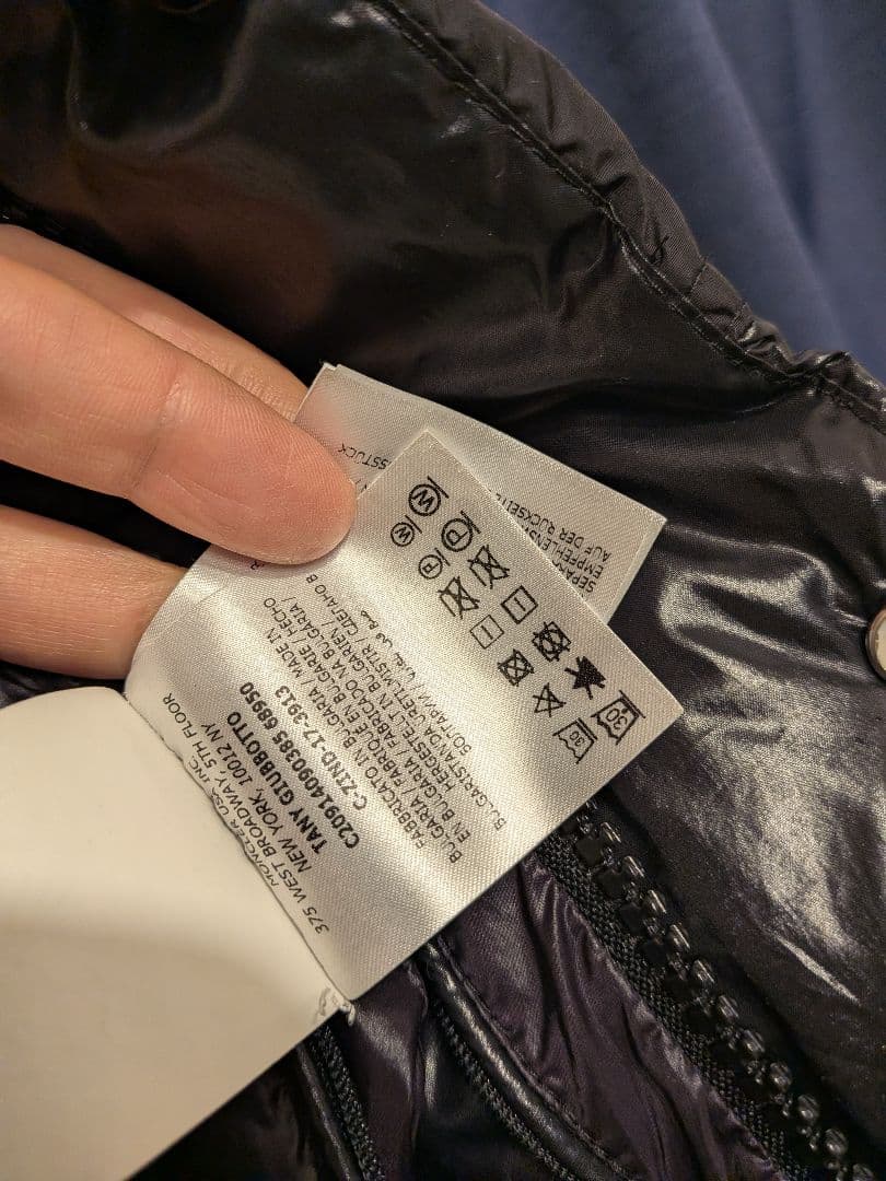 MONCLER ダウンジャケット2サイズ