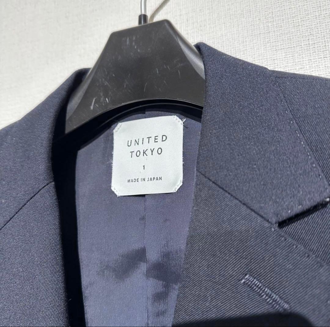 ユナイテッドトウキョウ セットアップ