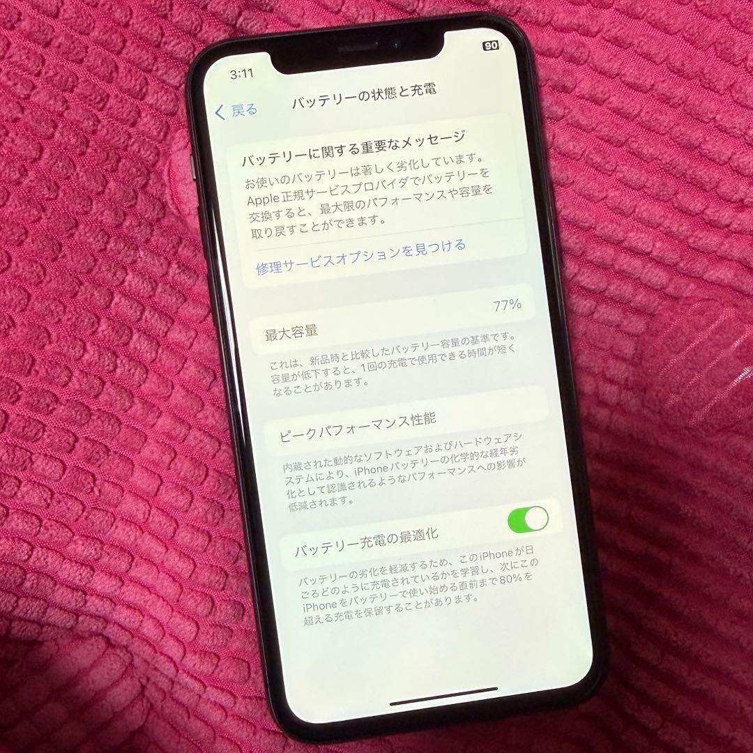 Apple iPhone11pro スペースグレイ 64GB SIMフリー