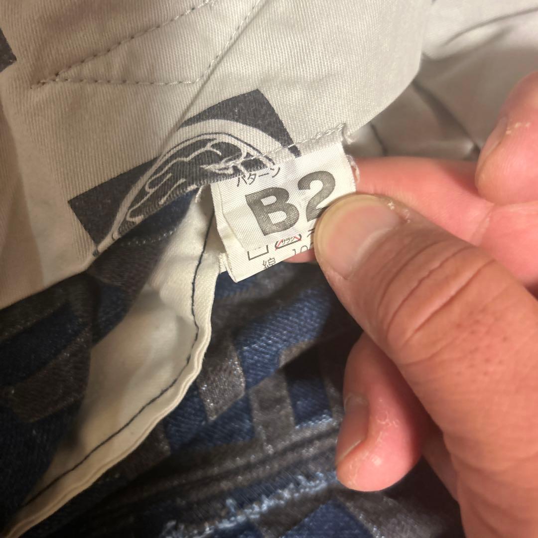 鳶カセヤマ ‼️ 作業着上下セット‼️