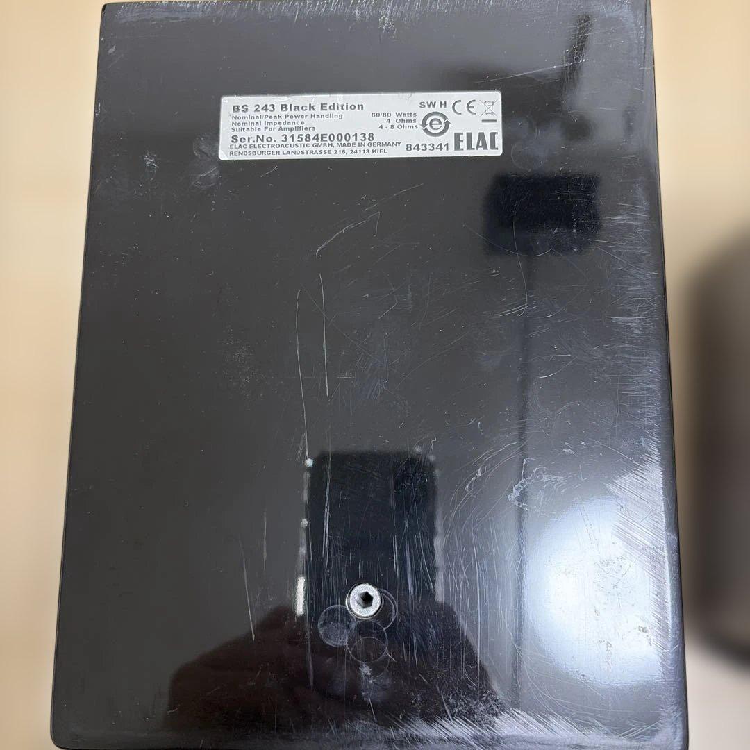 ELAC エラック BS243 BE (Black Edition) ペア