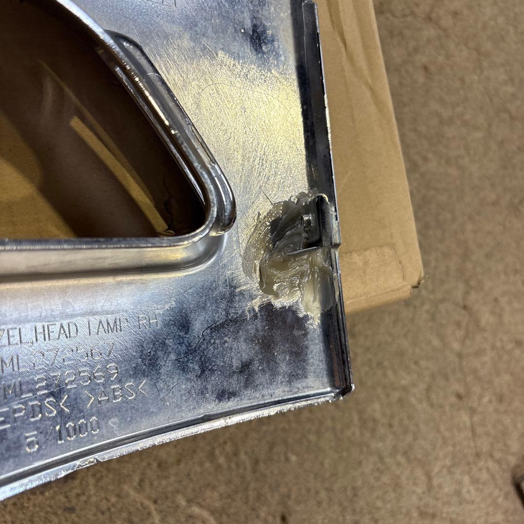 三菱ふそう純正　17 スーパーグレート　ハイキャブ　右バンパー　メッキ