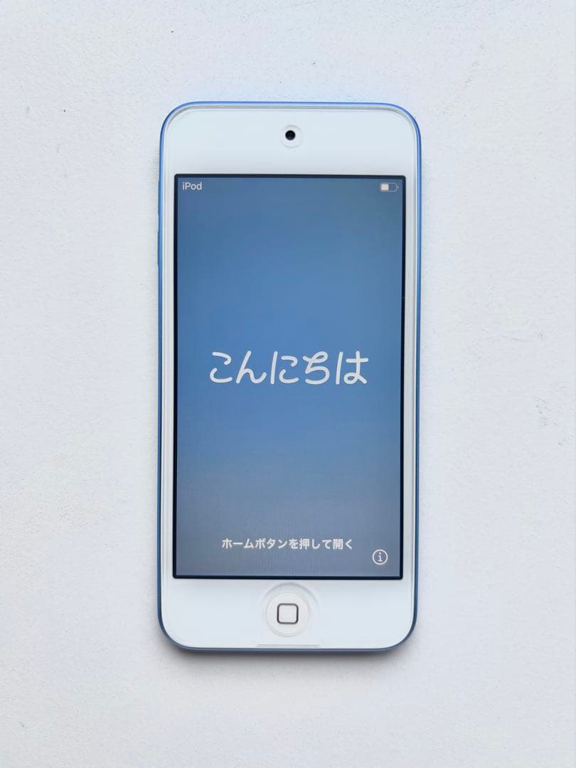 iPod Touch 第7世代　ブルー