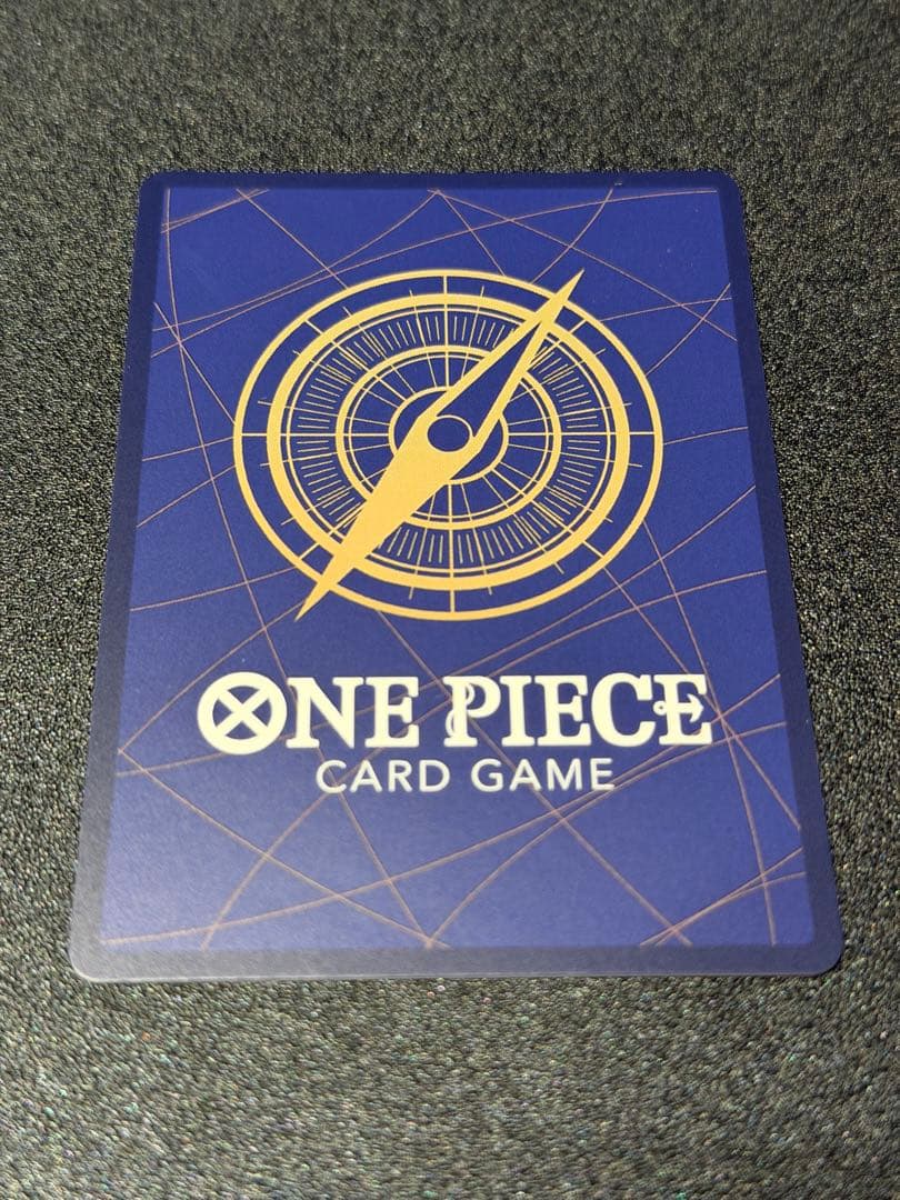 バーソロミュー・くま SEC パラレル OP12-119