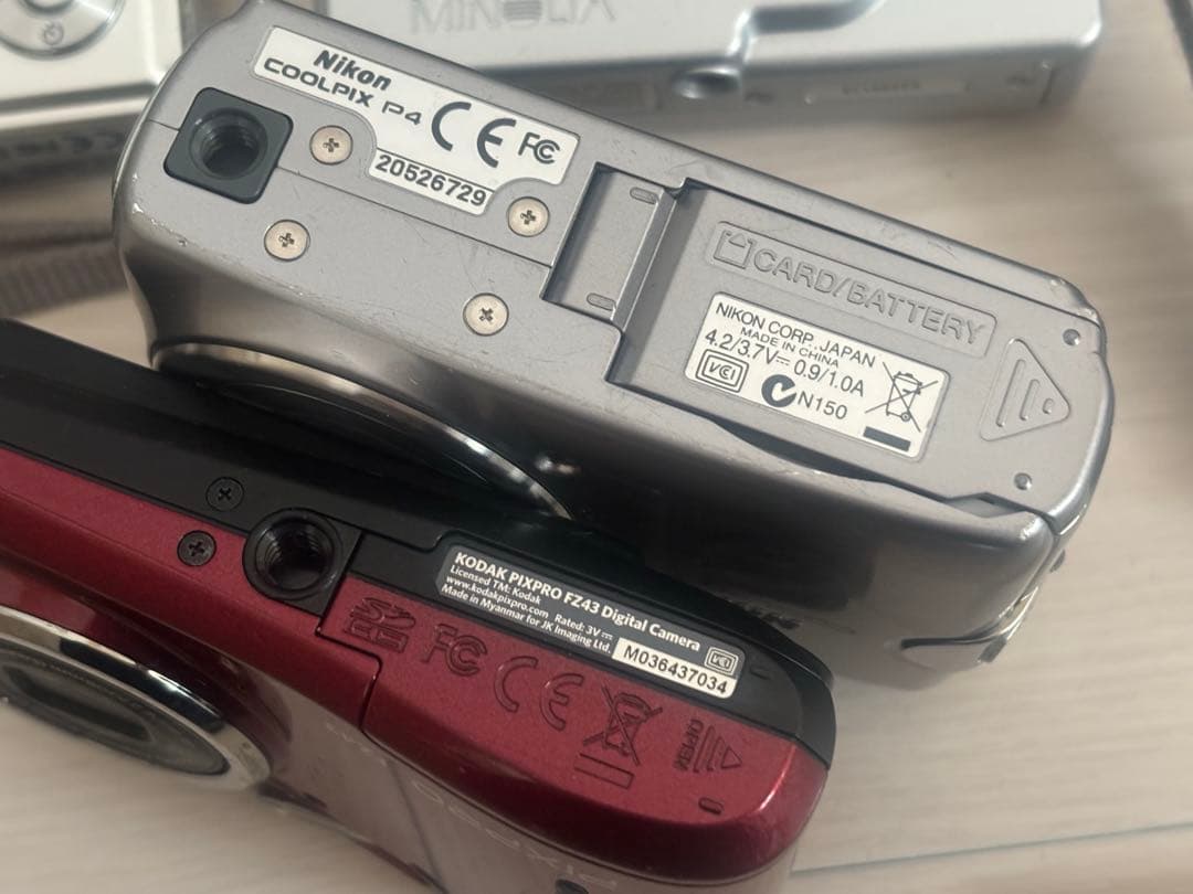 デジカメまとめ売り7台