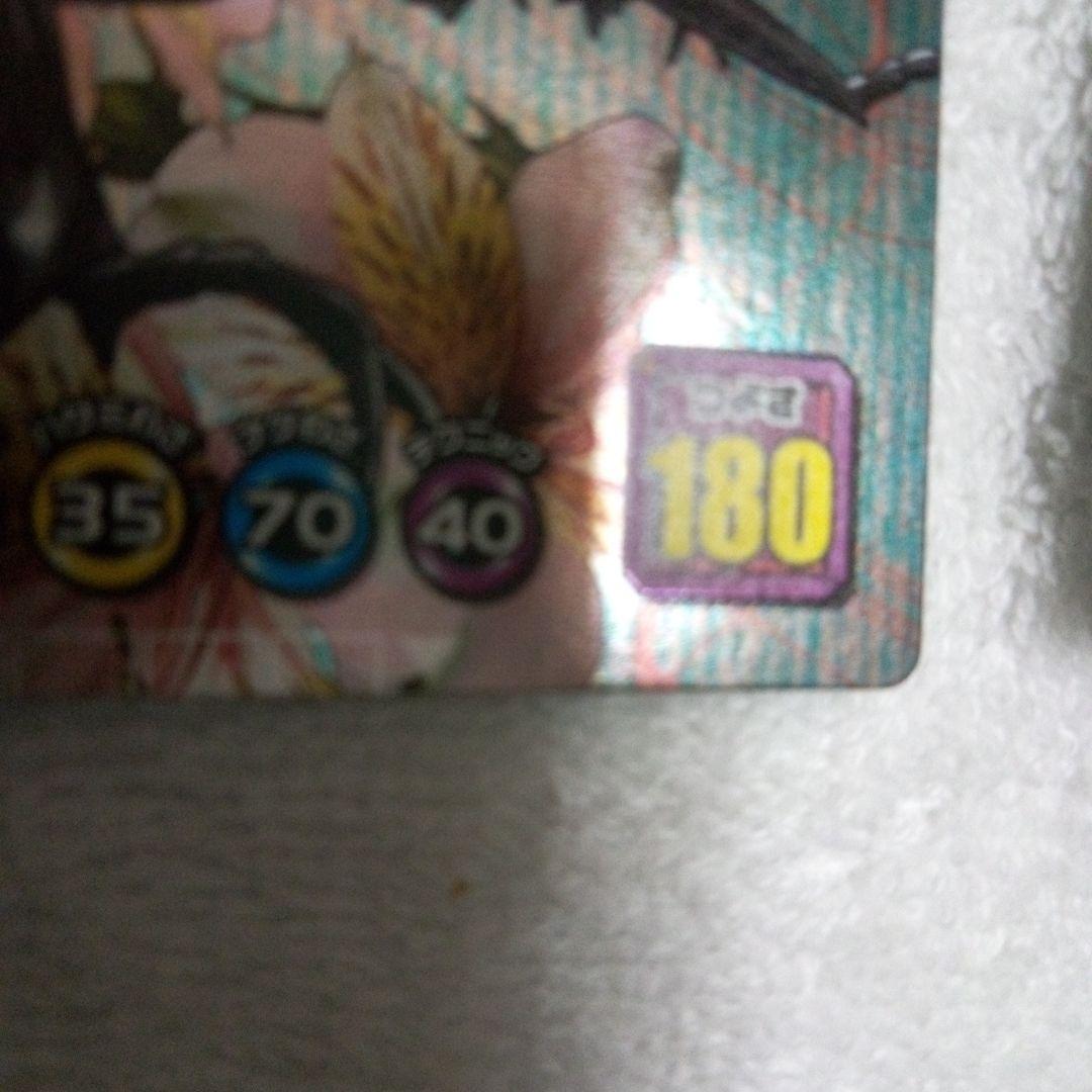 ムシキングカード