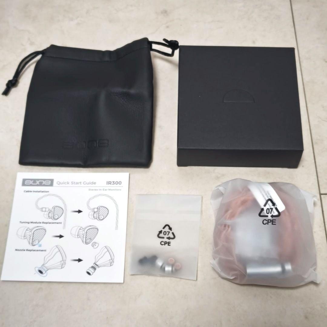 【試聴のみ】aune audio IR300 おまけ付き　有線イヤホン