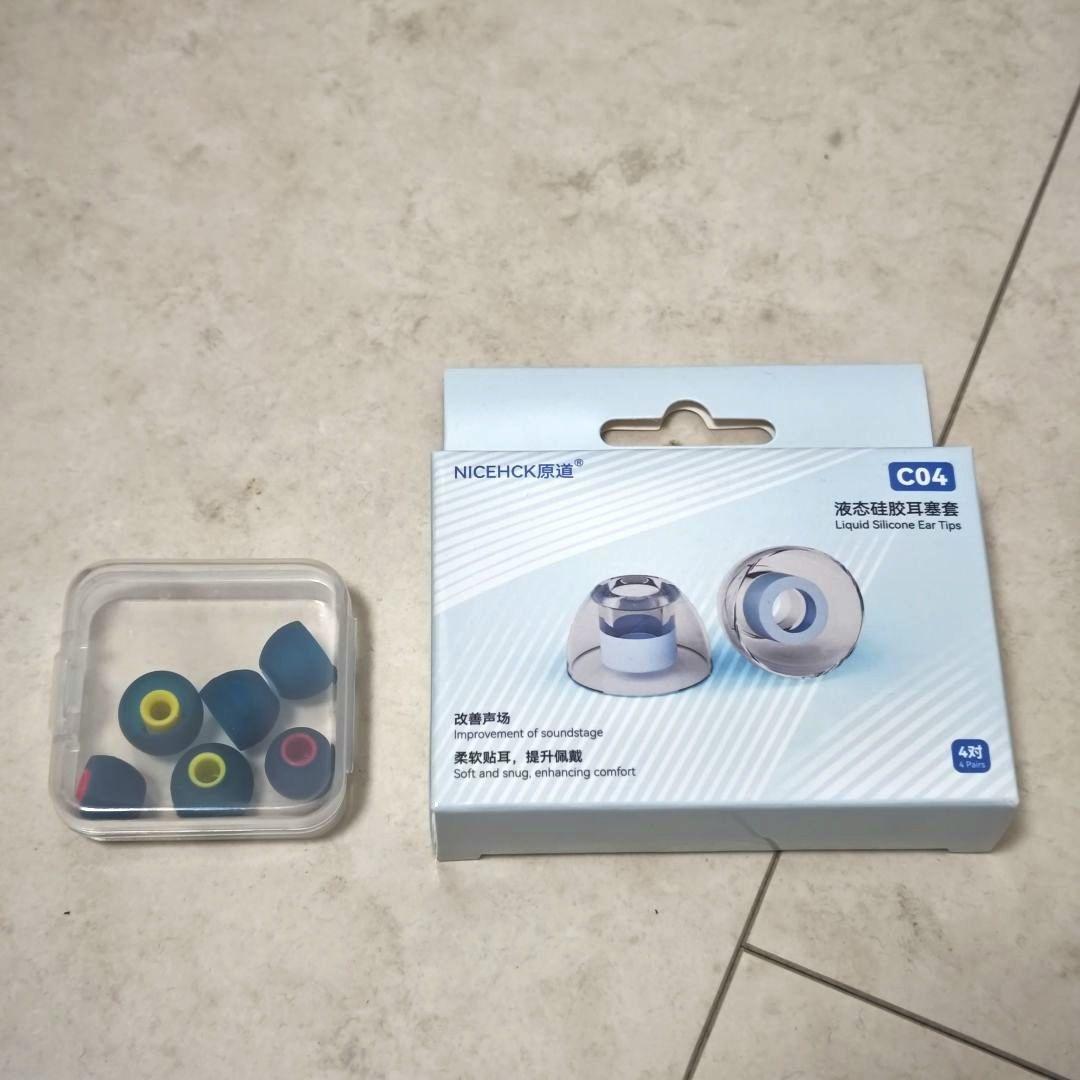 【試聴のみ】aune audio IR300 おまけ付き　有線イヤホン