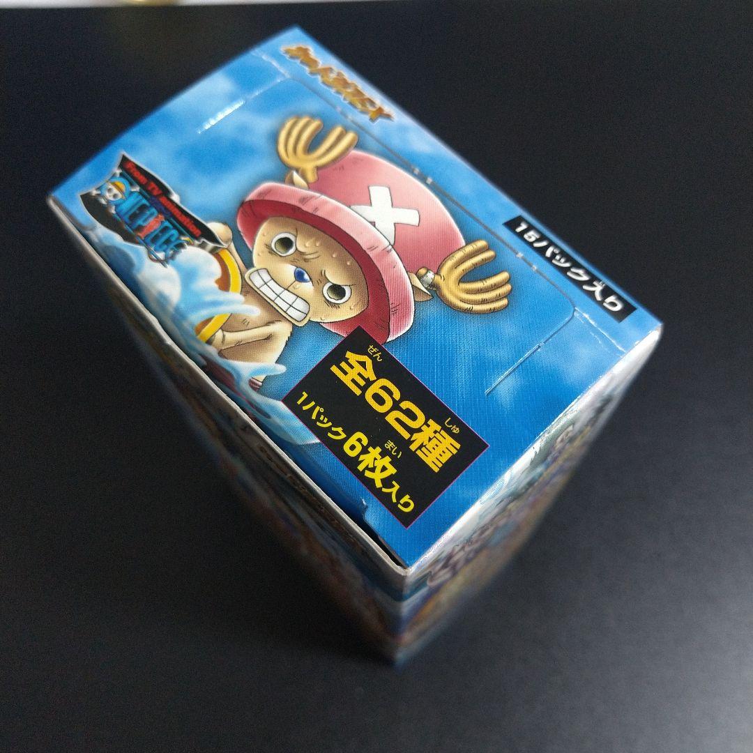 【希少品】カードダスEX 開封ボックス 未開封15パック 英雄たちの船影