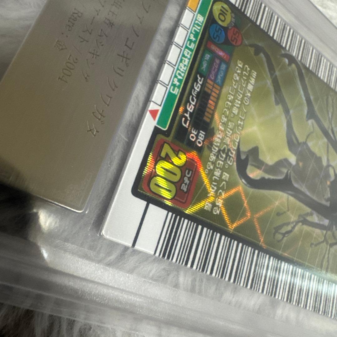 チ*ー様 超希少　ムシキング　ギラファノコギリクワガタ ARS