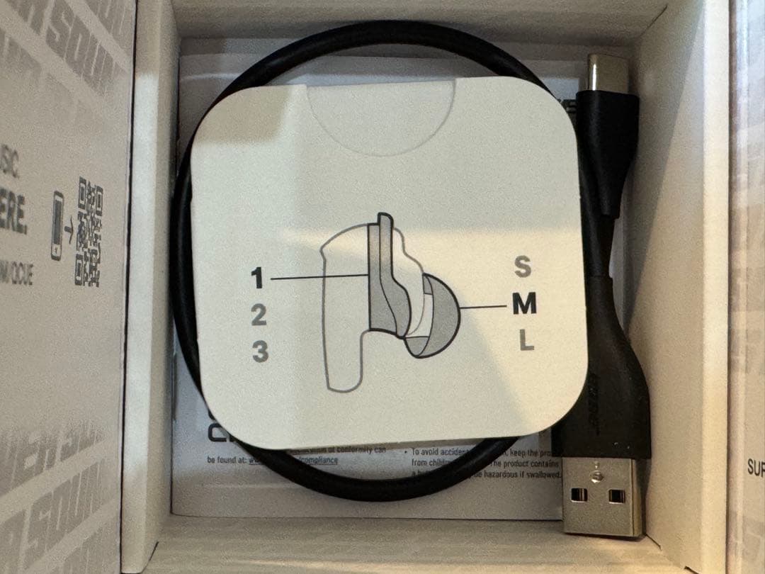 【新品同様】Bose QuietComfort Ultra ワイヤレスイヤホン