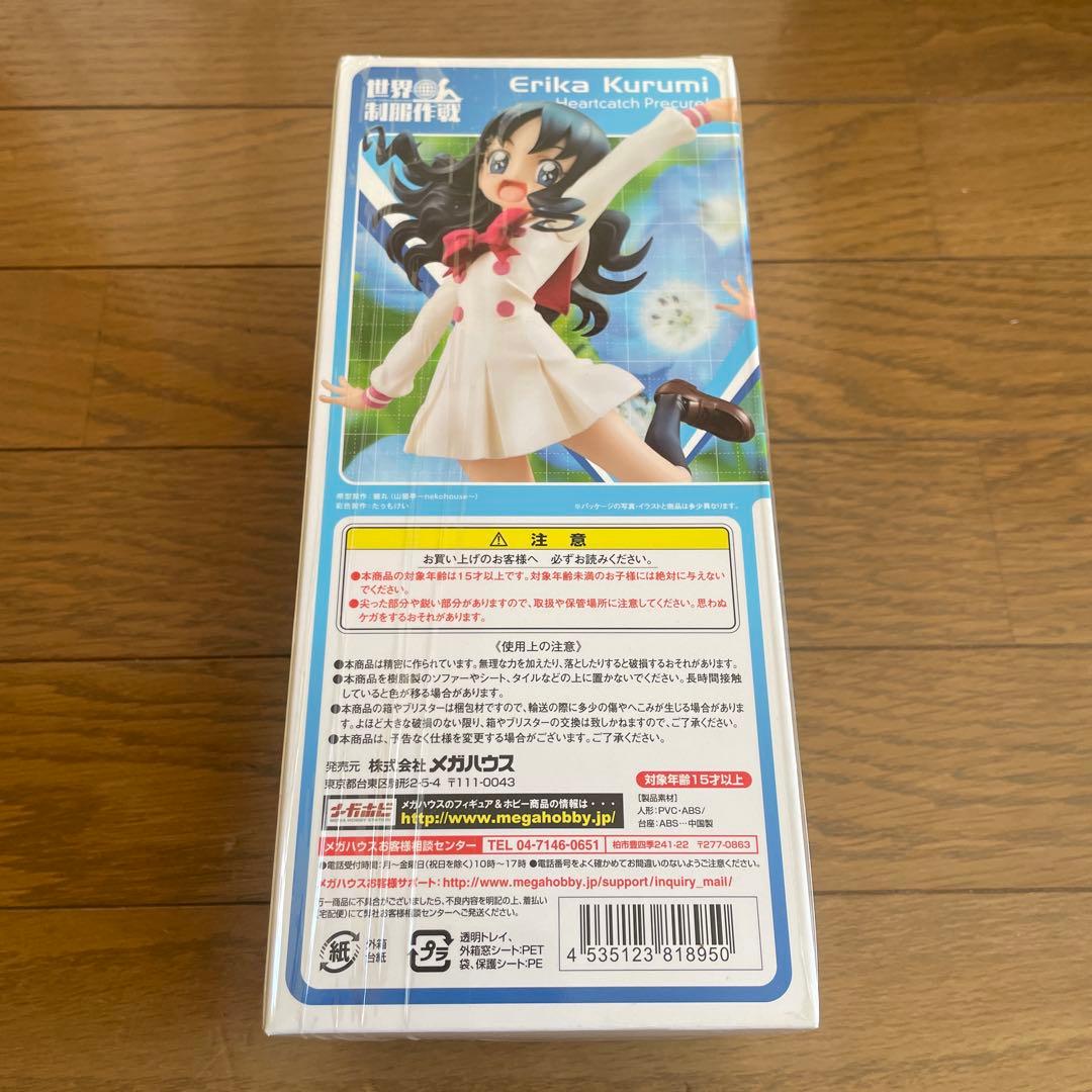 新品未使用未開封★世界制服作戦 ハートキャッチプリキュア 来海えりか フィギュア