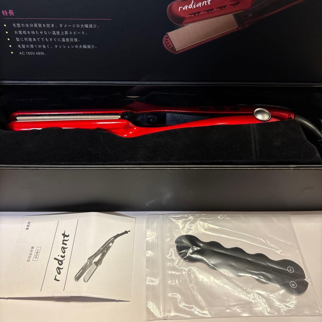 【美品】radiant プロフェッショナルヘアアイロン 35mm