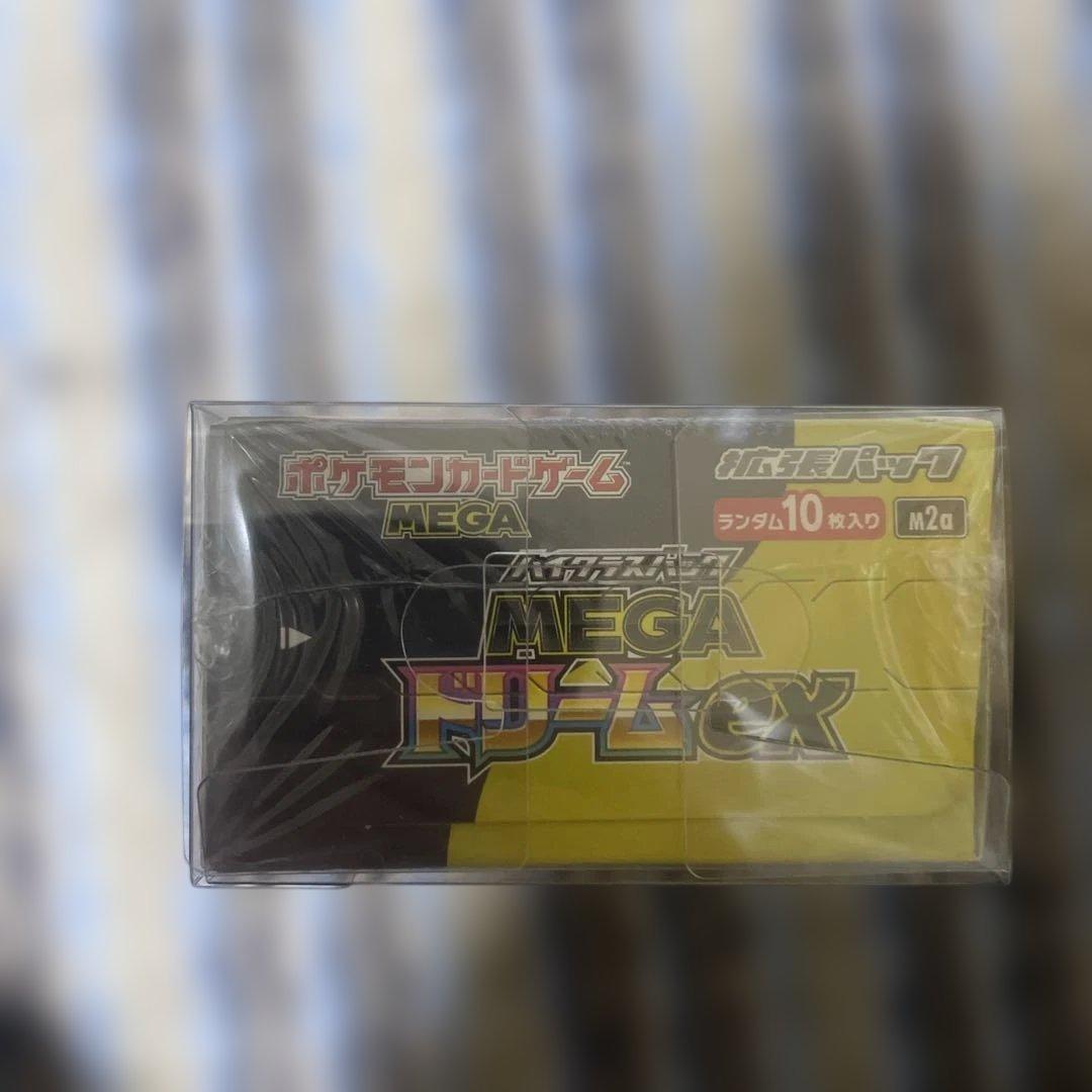 ポケモンカードゲーム MEGA ドリームEXボックスシュリンクあり