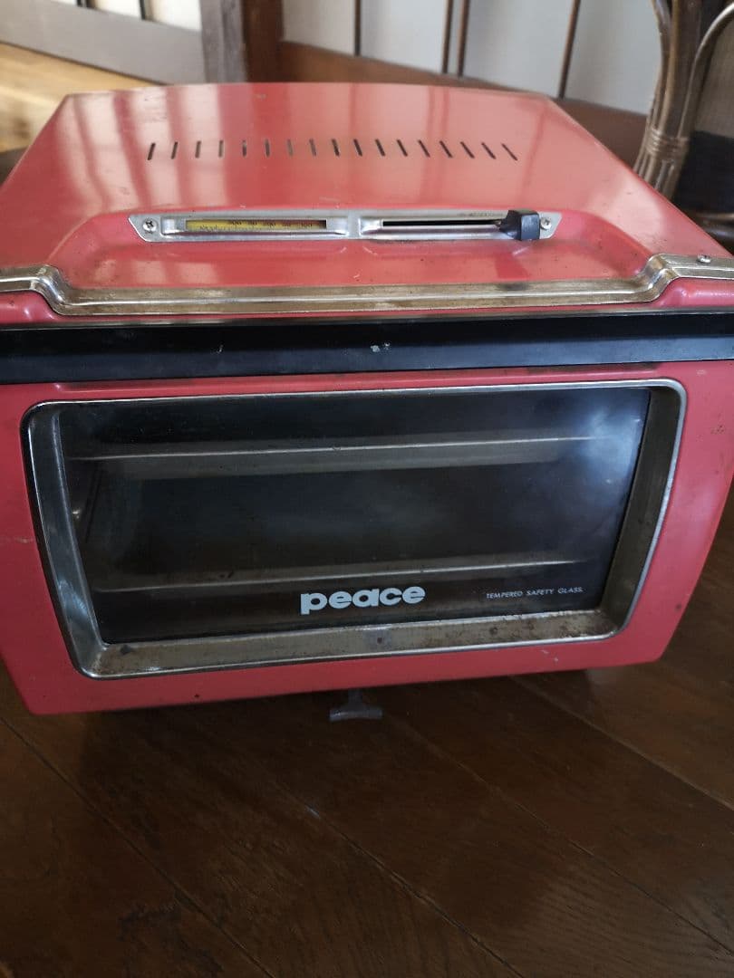 peace 赤 天火オーブン