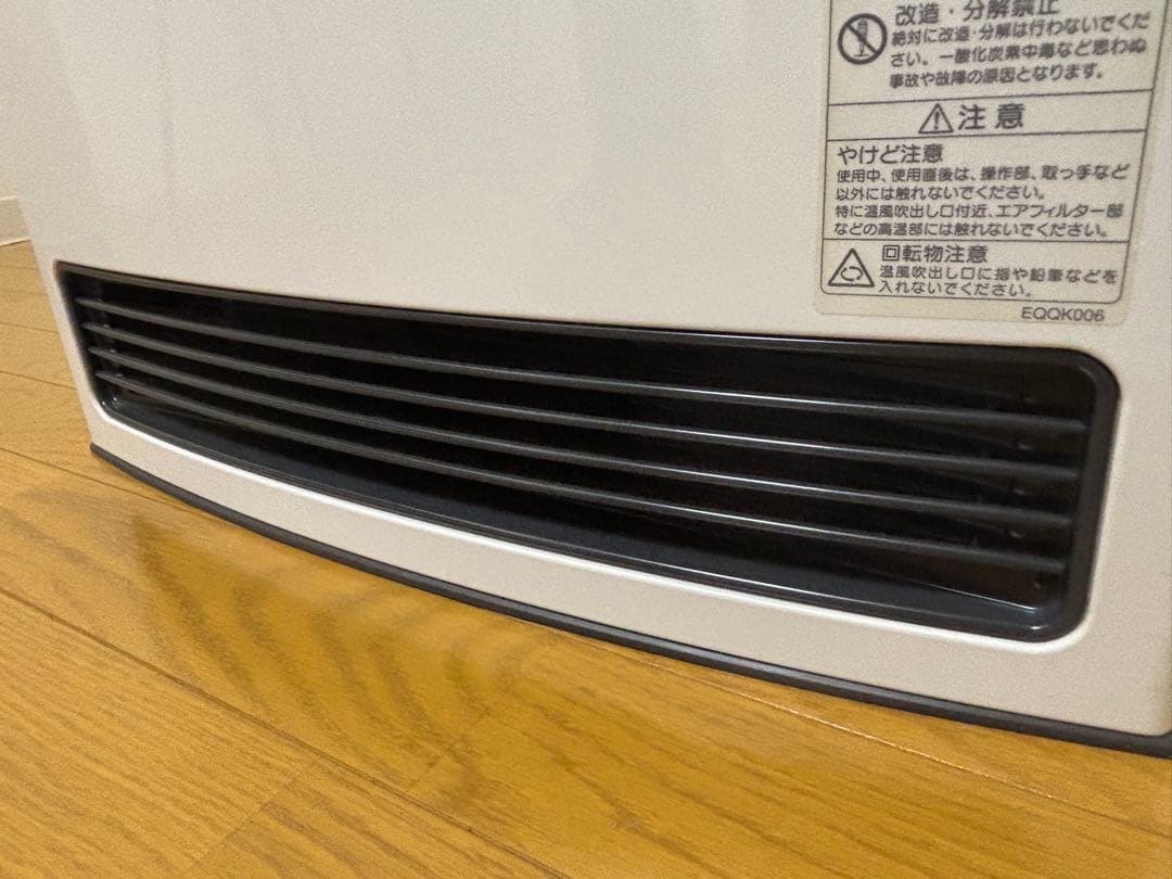 【美品】OSAKA GAS ガスファンヒーター 140-5763 都市ガス用