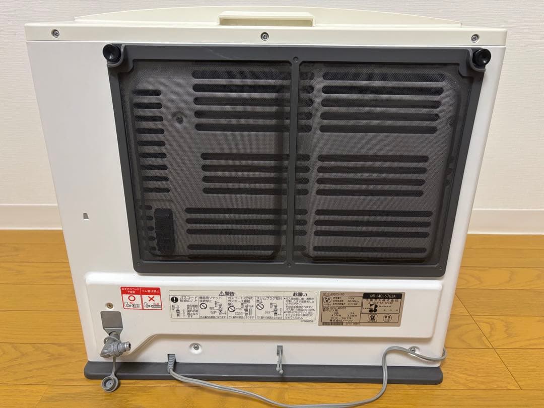 【美品】OSAKA GAS ガスファンヒーター 140-5763 都市ガス用