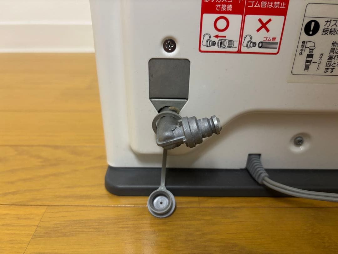 【美品】OSAKA GAS ガスファンヒーター 140-5763 都市ガス用