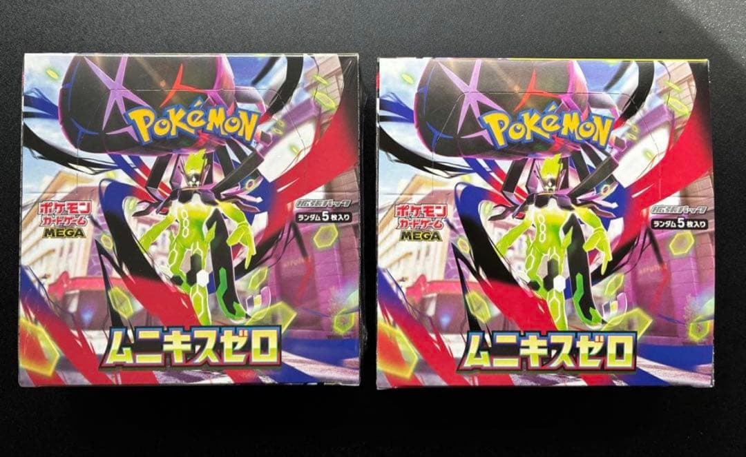 ポケモンカード　ムニキスゼロボックス　シュリンクなし　2BOX ②