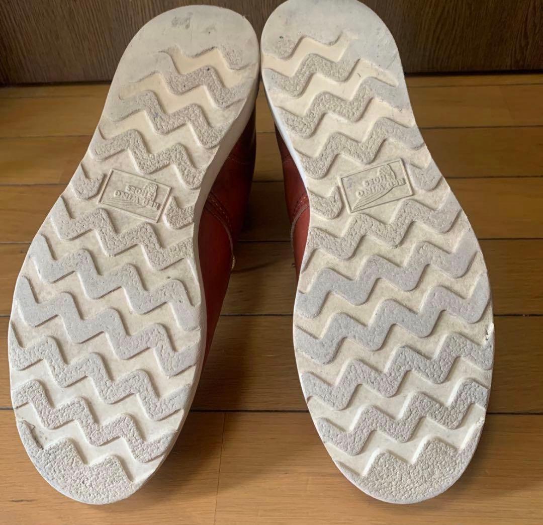 レッドウィング アイリッシュセッター 8875