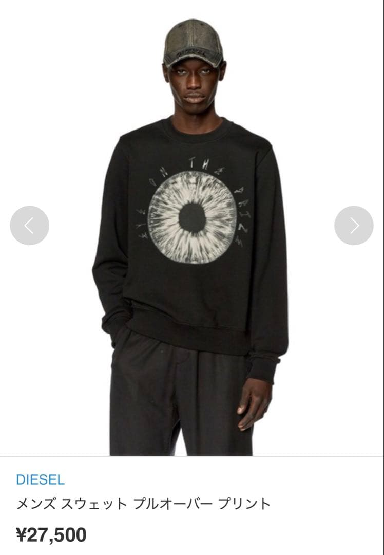 DIESELアイプリント ブラックメンズ スウェット プルオーバー プリント
