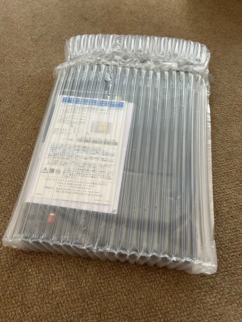 Qriom 17.3インチ DVDプレーヤー内蔵テレビ PTV-DVD173C