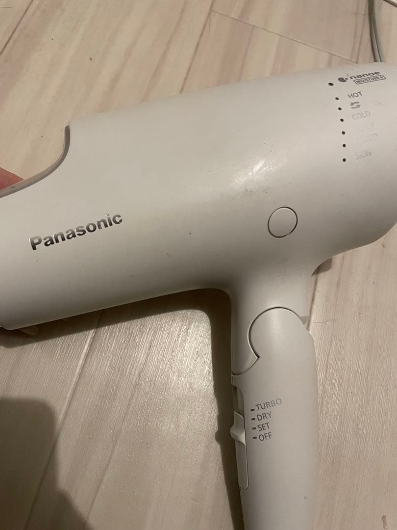 Panasonic ヘアドライヤー ナノケア ホワイト EH-NA0G-W