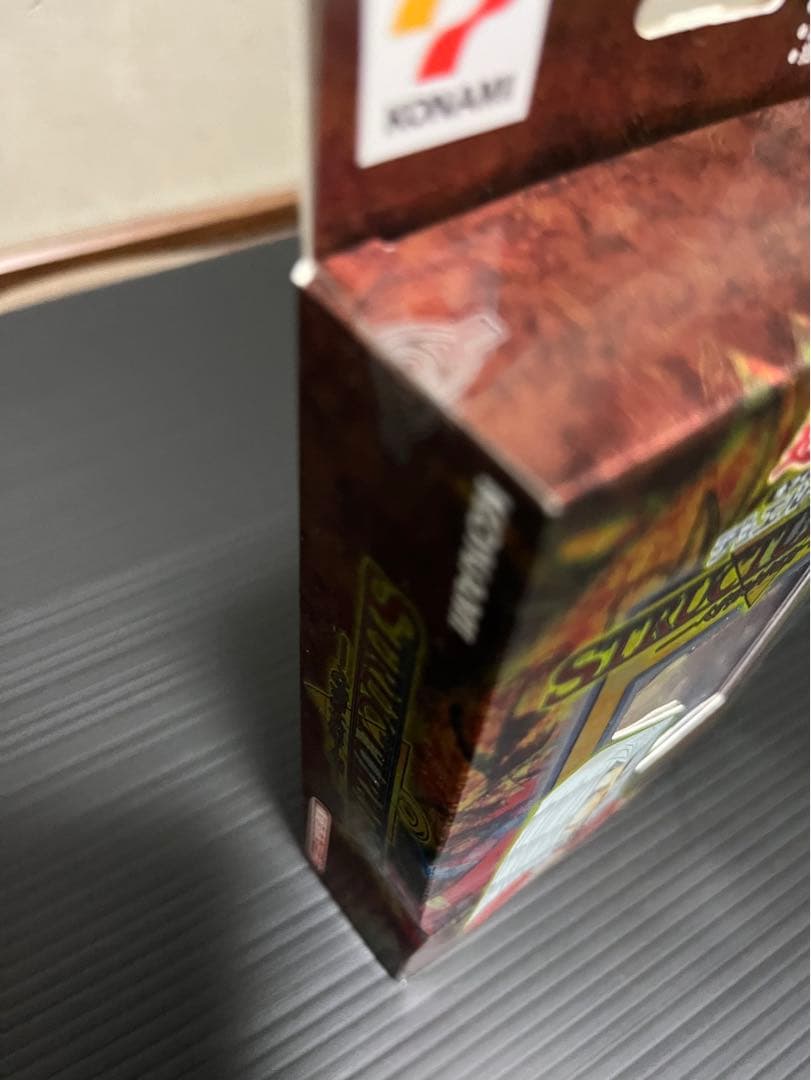 遊戯王ストラクチャーデッキペガサスJクロフォード　未開封