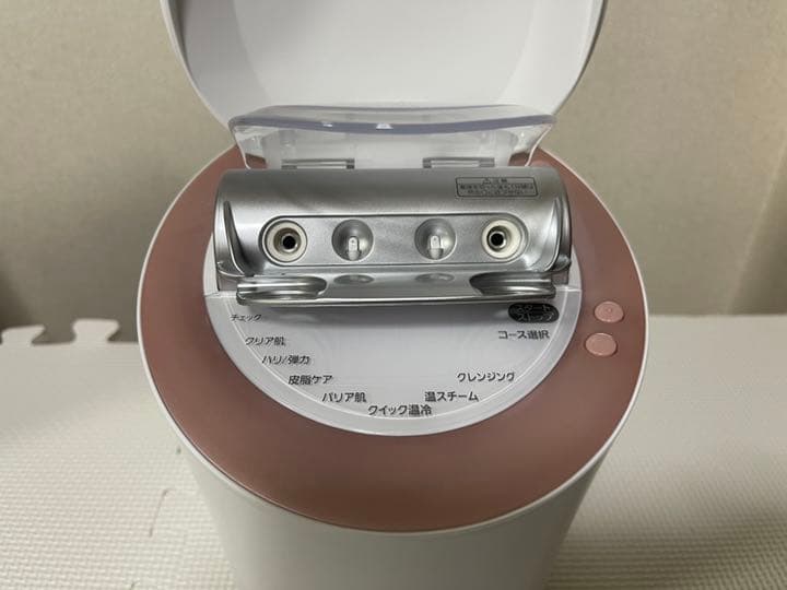 ボディ・フェイスケア Panasonic EH-CSA99-P