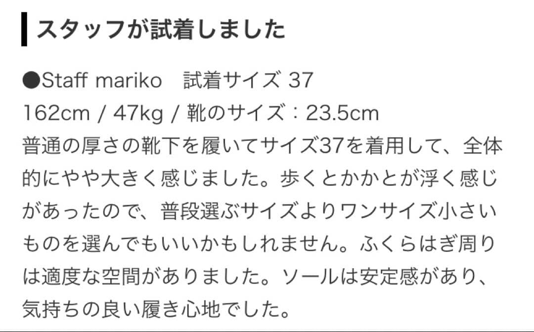 AIGLE シャンタベルラバーブーツCHANTEBELLE 2 サイズ38