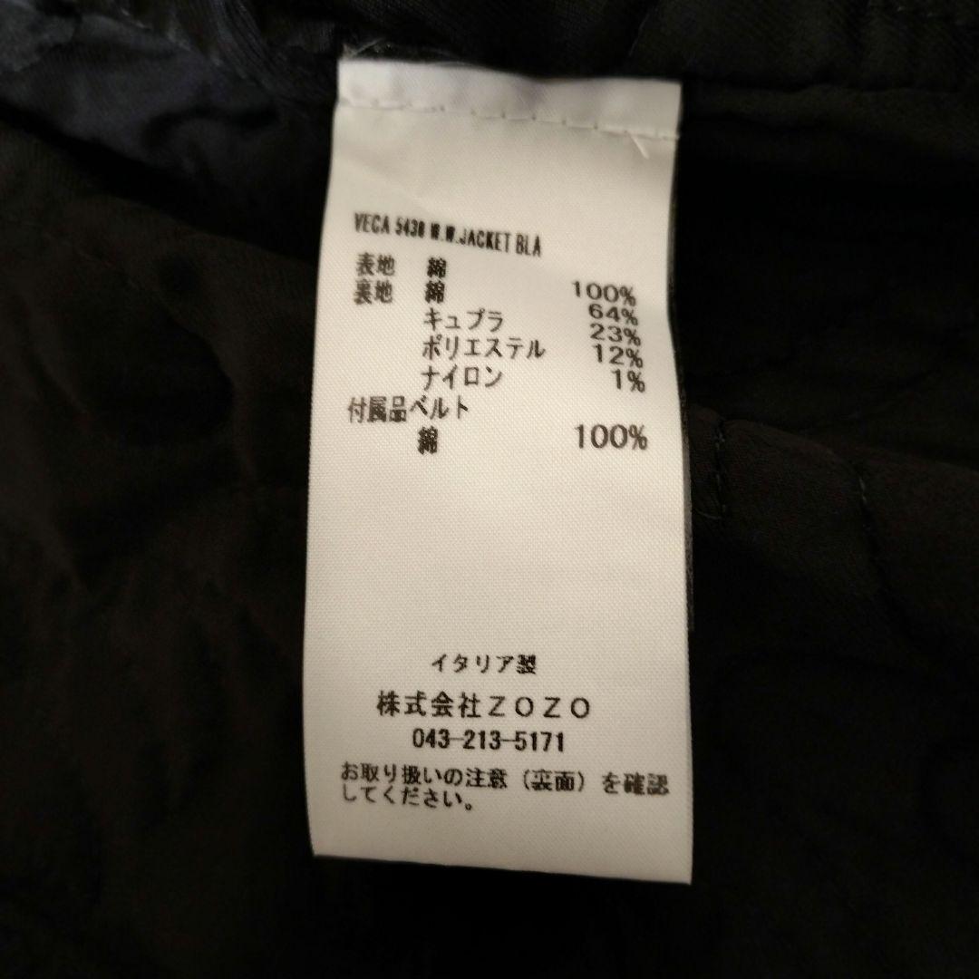 美品 DRIES VAN NOTEN デニム ジャケット ブリーチ ベルト