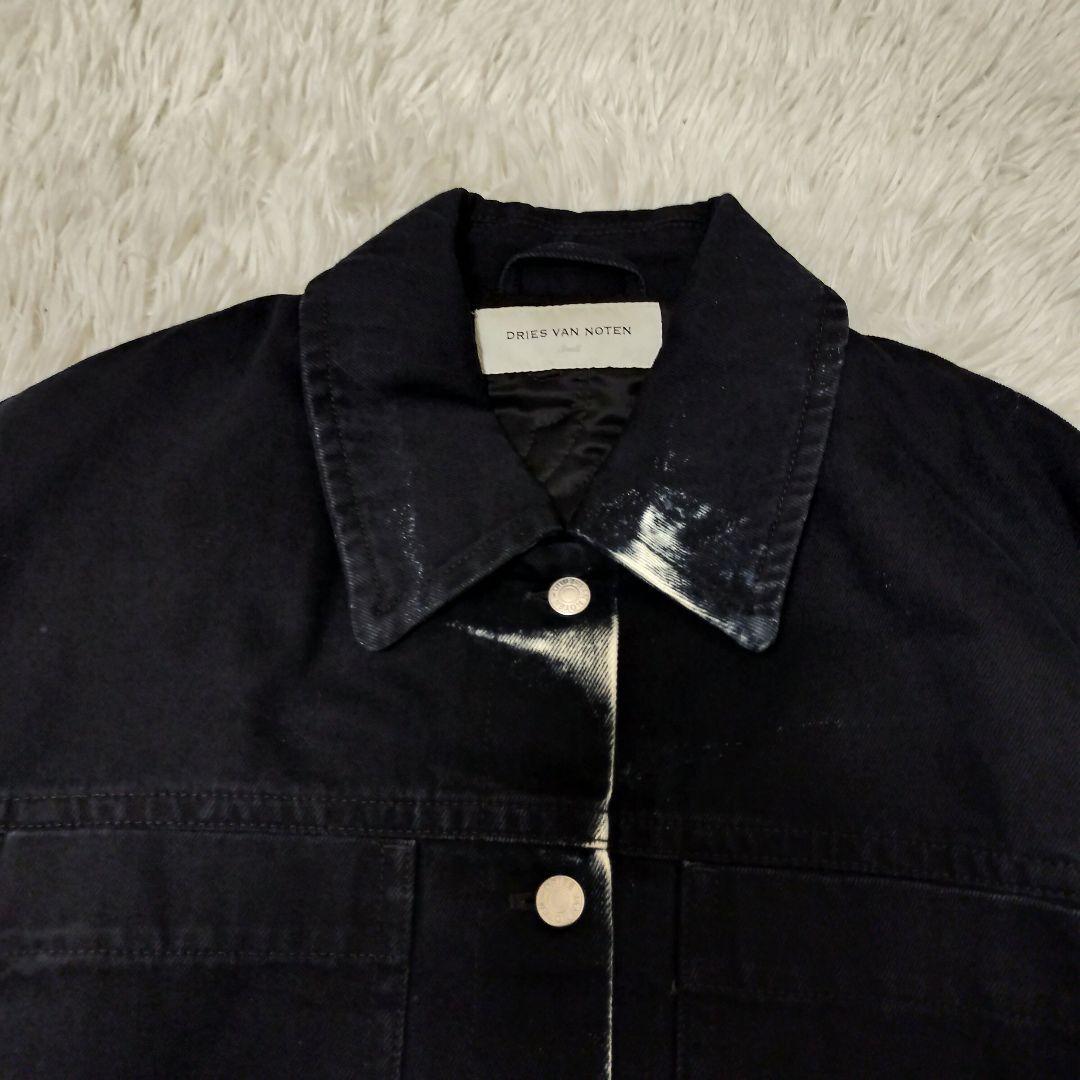 美品 DRIES VAN NOTEN デニム ジャケット ブリーチ ベルト