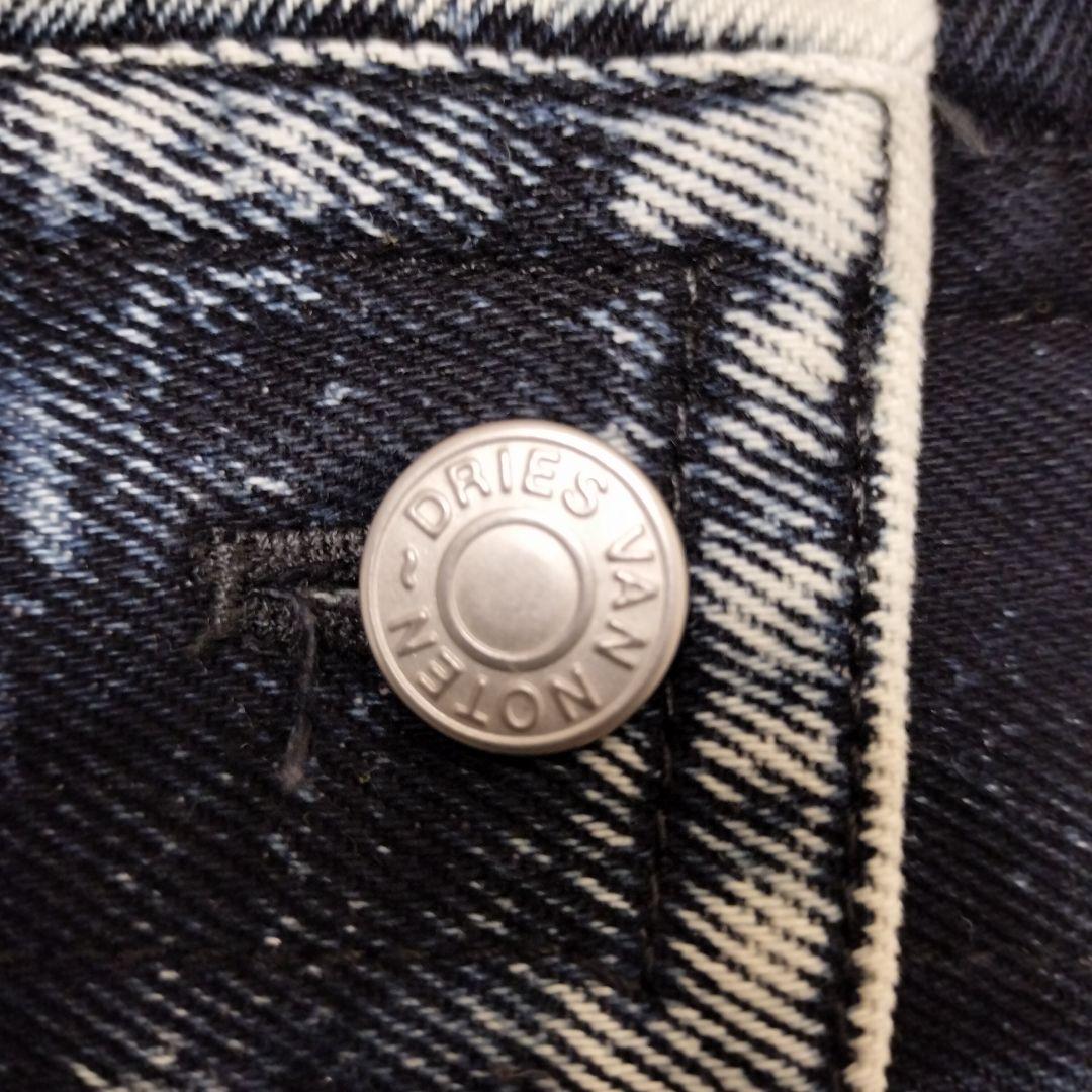 美品 DRIES VAN NOTEN デニム ジャケット ブリーチ ベルト