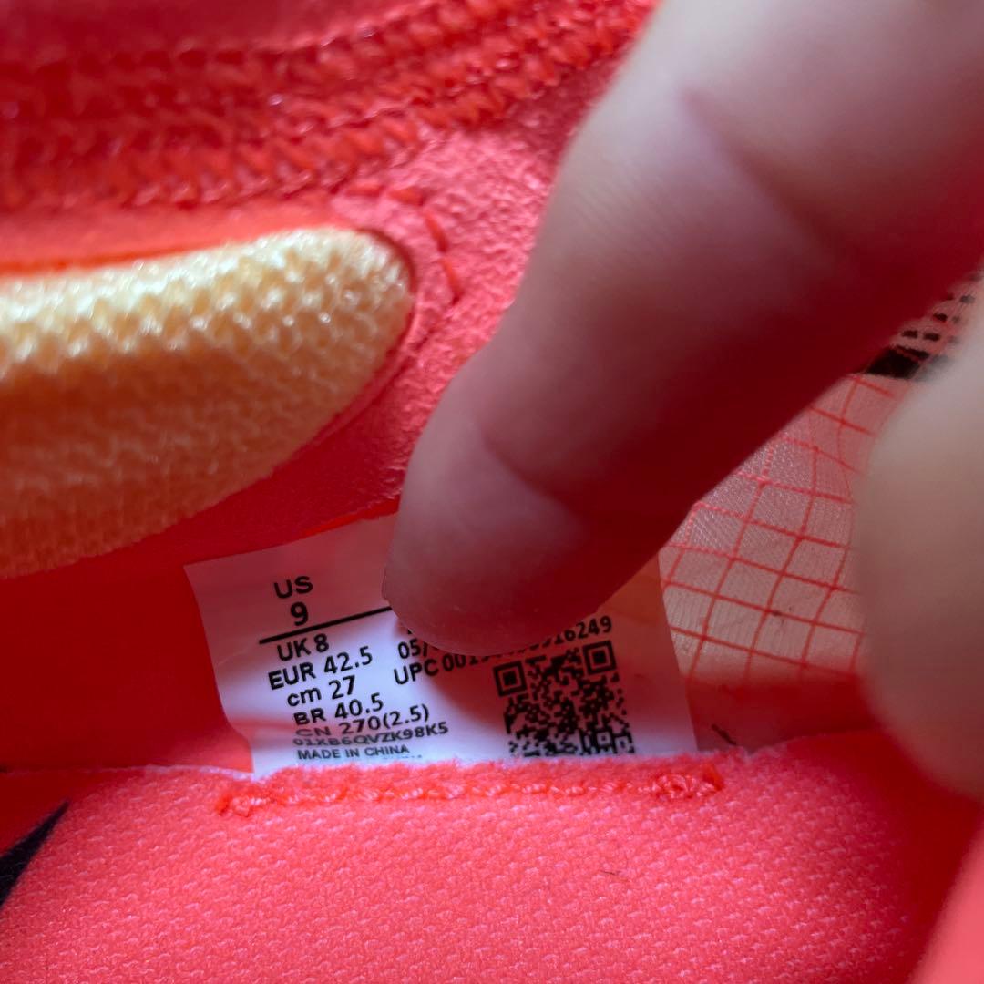 NIKEズームヴェイパーフライNEXT%