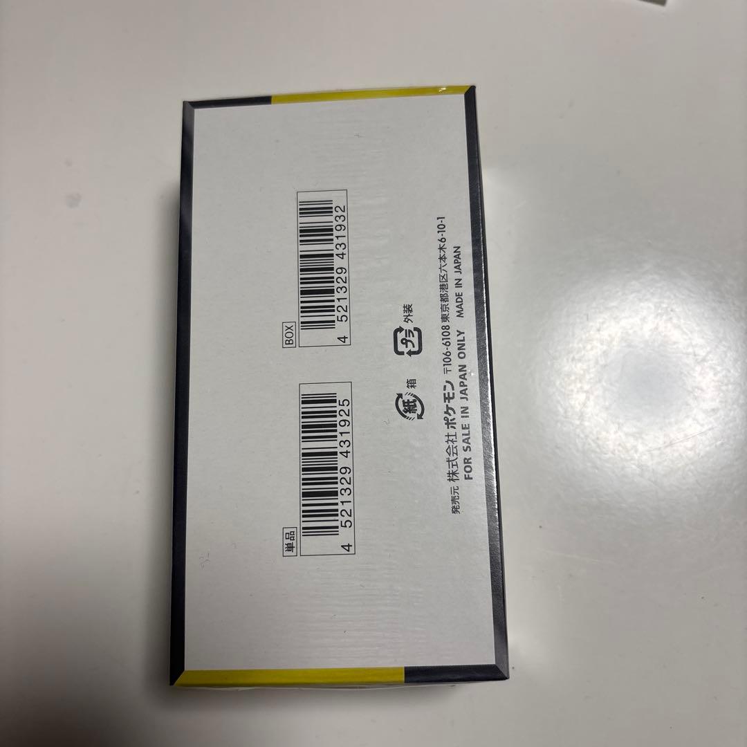 ポケモンカードMEGAドリームex未開封シュリンク付き