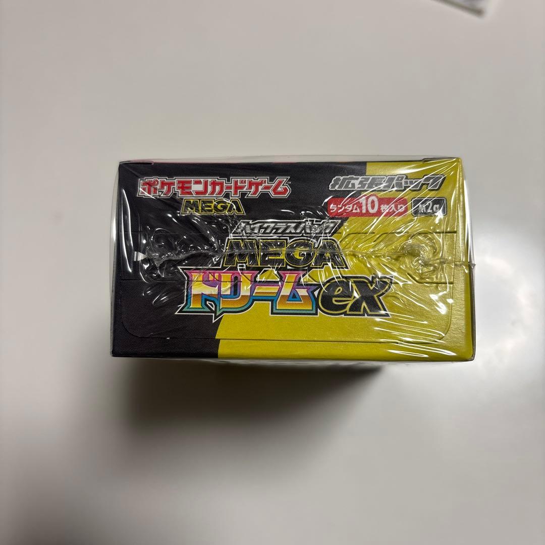 ポケモンカードMEGAドリームex未開封シュリンク付き