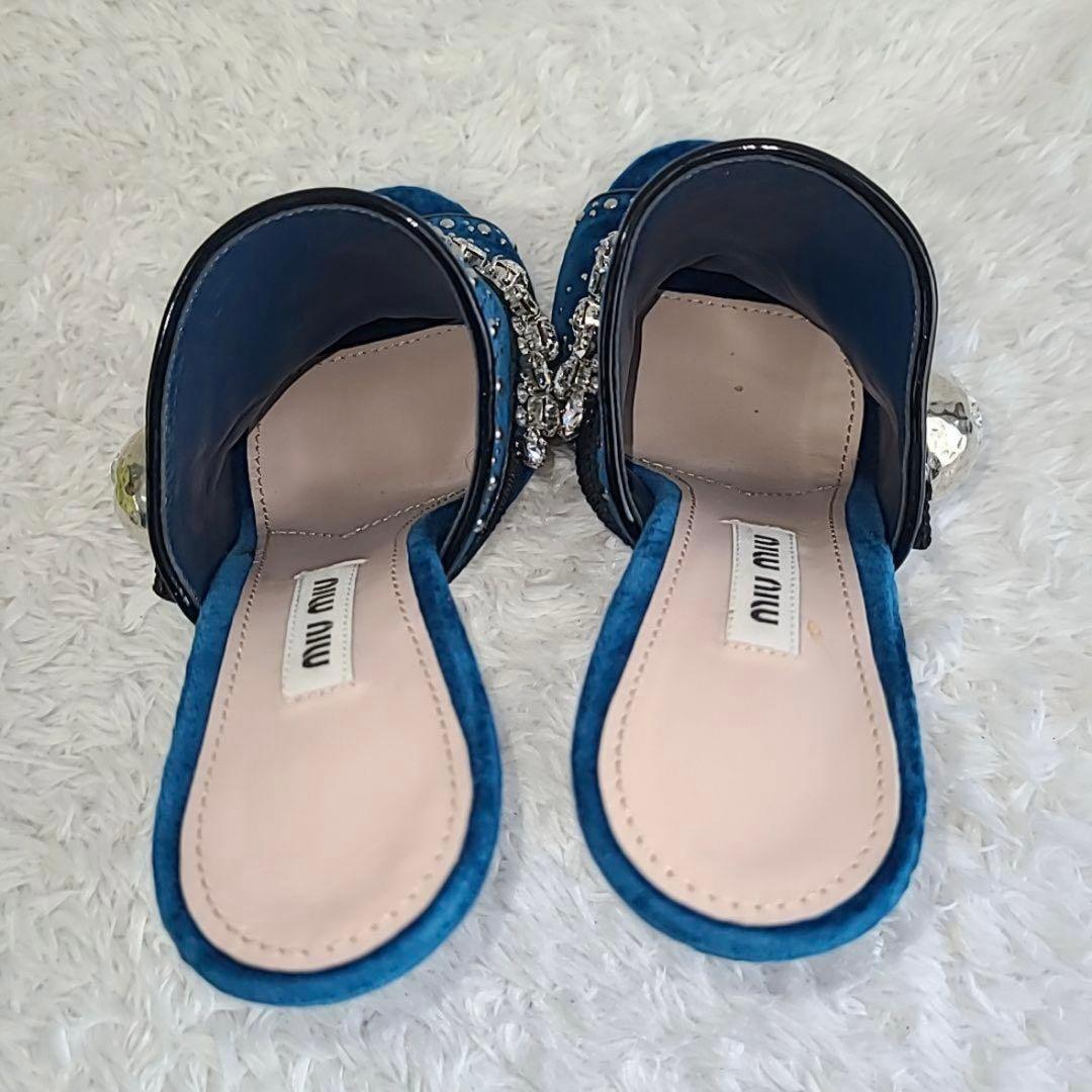 miumiu ブルーベルベット ミュール スタッズ クリスタル 装飾 美品 春夏