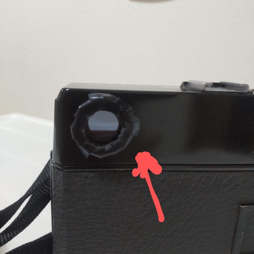 フジフィルム FUJICA GW690 Professional 6×9