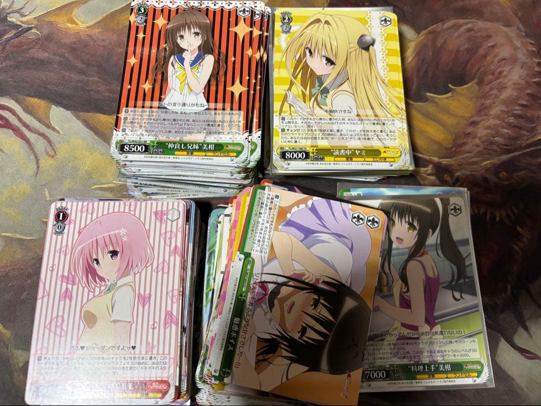 ToLOVEる ヴァイスシュヴァルツ 200枚