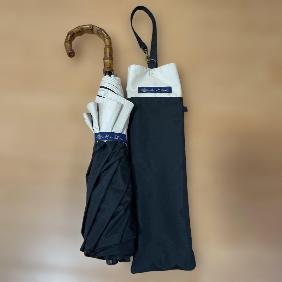 芦屋ロサブラン　2段折り　折り畳み傘