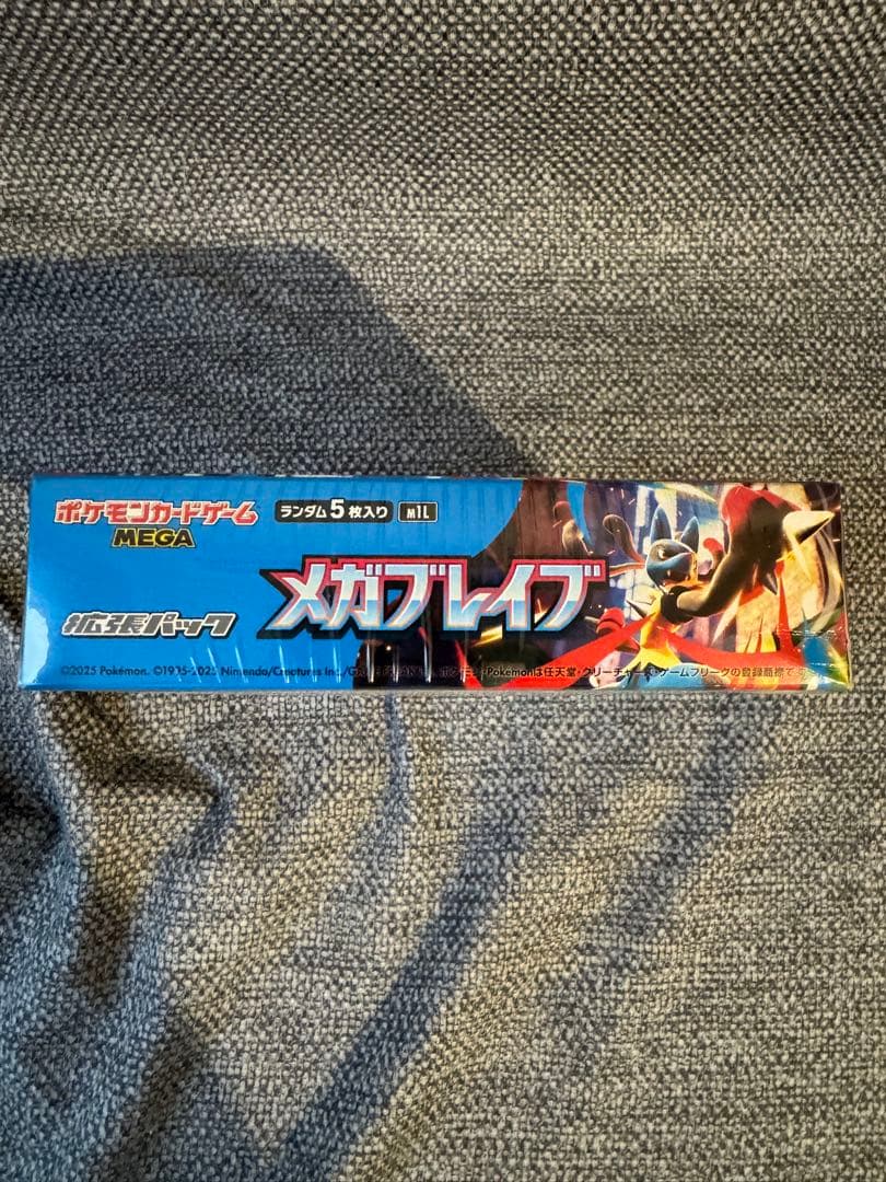 メガブレイブ シュリンク付き　1box