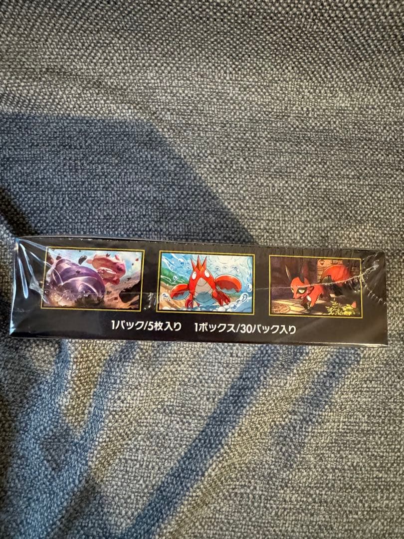 メガブレイブ シュリンク付き　1box