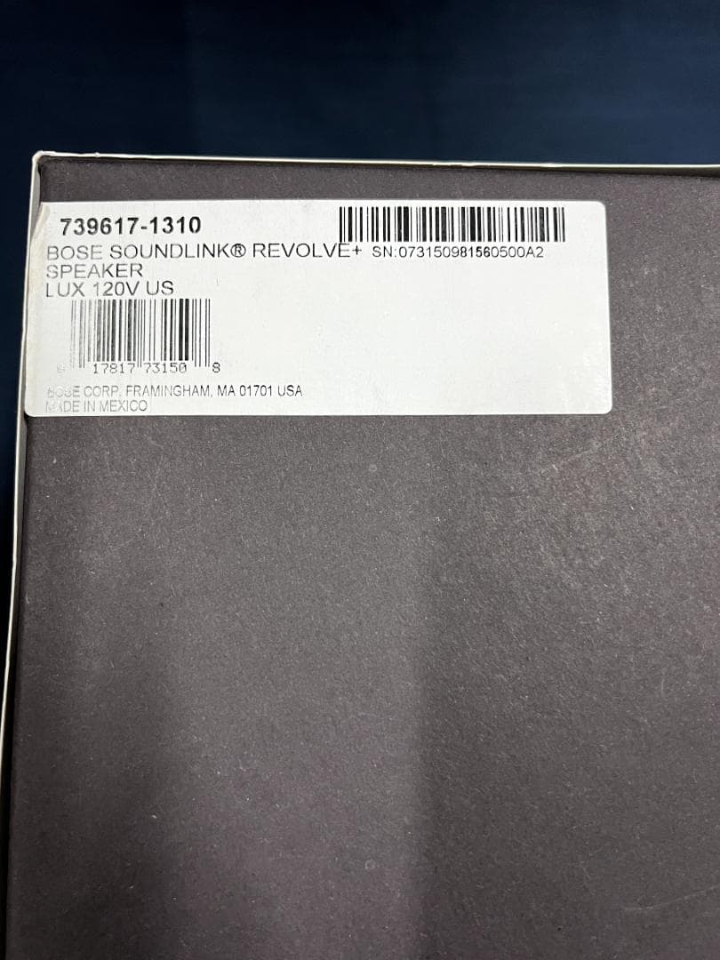 BOSE SoundLink Revolve+ 充電クレードル付