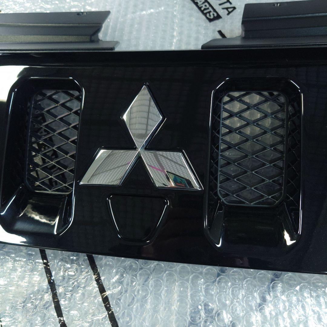 三菱デリカd5フロントグリル1