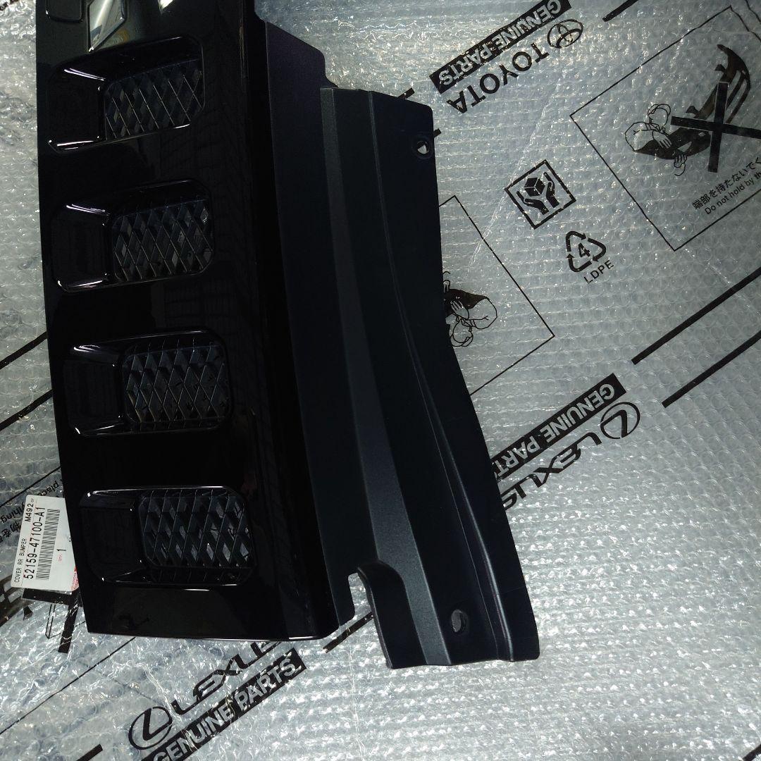 三菱デリカd5フロントグリル1