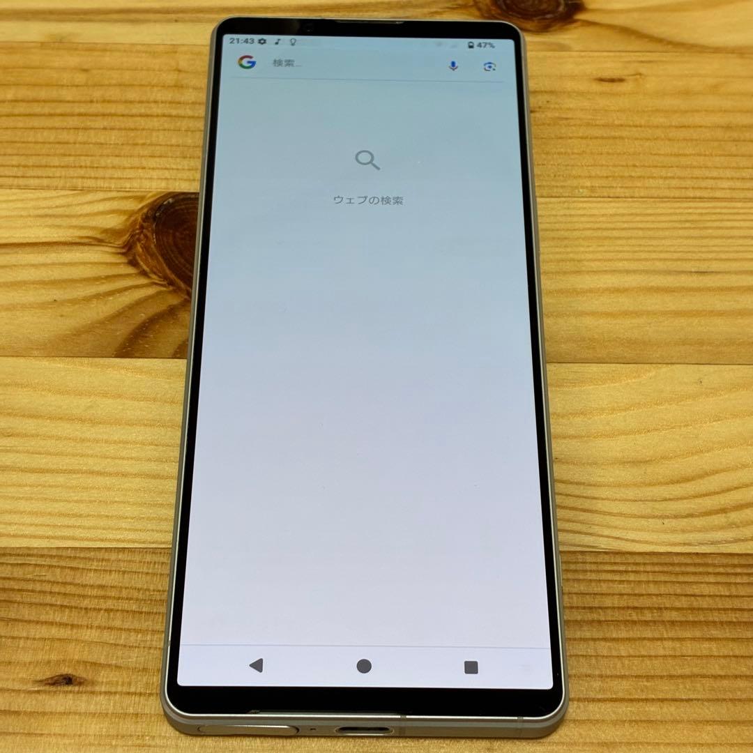 yy60800【美品】SIMフリー SOG10 Xperia 1 V