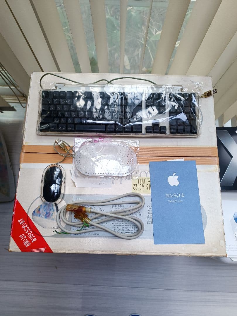 iMac フラワーパワー