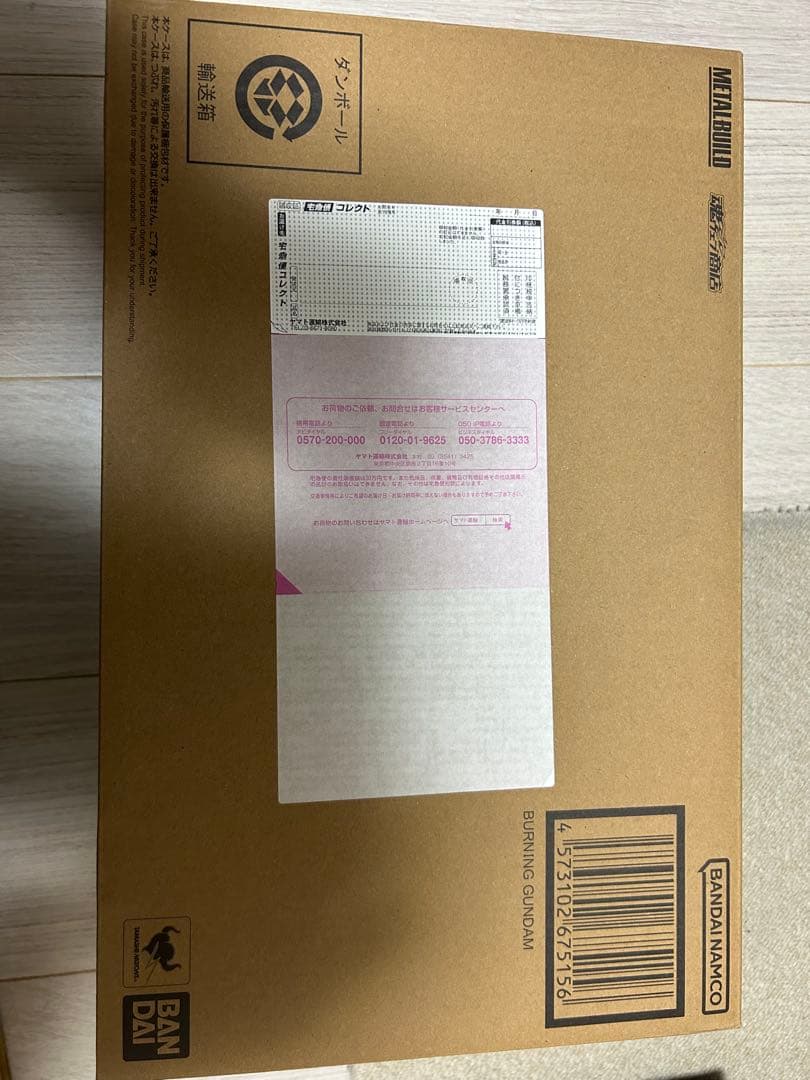 L BUILD ゴッドガンダム＆ゴッドガンダム弐(セカンド)