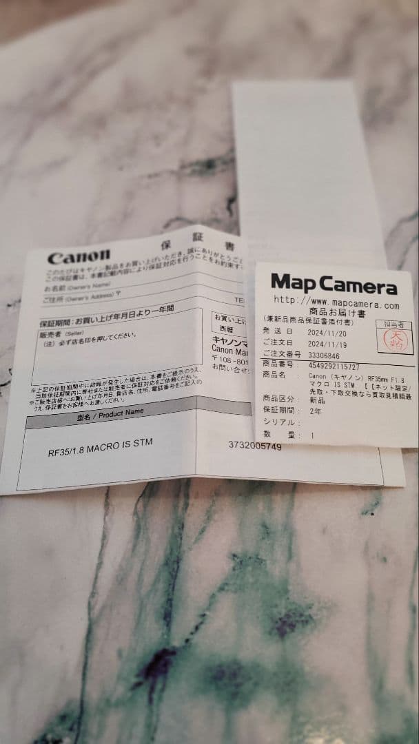 「美品」Canon RF 35mm F1.8 MACRO IS STM